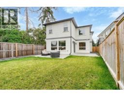 Bedroom - 650 Wisteria Ridge, Langford, BC V9B3N4 Photo 17
