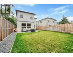 Bathroom - 650 Wisteria Ridge, Langford, BC V9B3N4 Photo 18