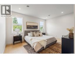 650 Wisteria Ridge, Langford, BC V9B3N4 Photo 24
