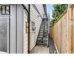 650 Wisteria Ridge, Langford, BC V9B3N4 Photo 36