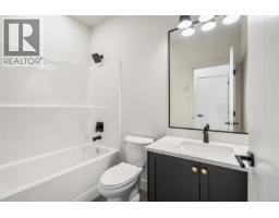 650 Wisteria Ridge, Langford, BC V9B3N4 Photo 47