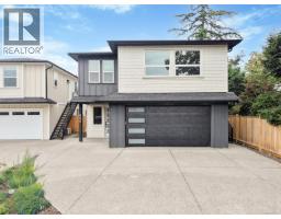 650 Wisteria Ridge, Langford, BC V9B3N4 Photo 53