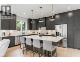 Ensuite - 650 Wisteria Ridge, Langford, BC V9B3N4 Photo 6
