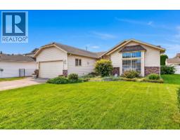 1025 Cushing Court, Kelowna