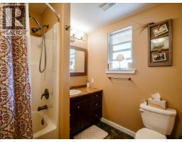798 Ruttan Road, Quesnel, BC V2J6K2 Photo 25