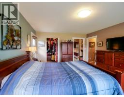 798 Ruttan Road, Quesnel, BC V2J6K2 Photo 16