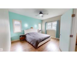 3809 52 Av, Drayton Valley, AB T7A1T7 Photo 18