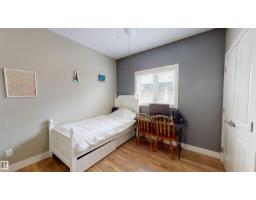 3809 52 Av, Drayton Valley, AB T7A1T7 Photo 26
