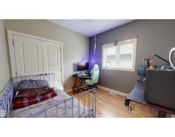 3809 52 Av, Drayton Valley, AB T7A1T7 Photo 24