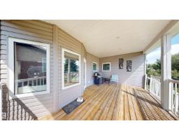 3809 52 Av, Drayton Valley, AB T7A1T7 Photo 44