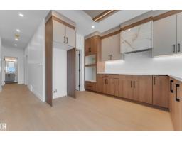 4607 18 Ave Sw Sw, Edmonton, AB T6X1A4 Photo 17