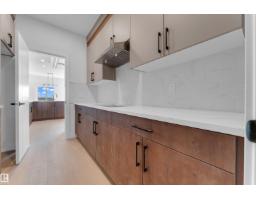 4607 18 Ave Sw Sw, Edmonton, AB T6X1A4 Photo 10