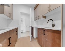 4607 18 Ave Sw Sw, Edmonton, AB T6X1A4 Photo 11