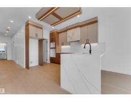 4607 18 Ave Sw Sw, Edmonton, AB T6X1A4 Photo 14