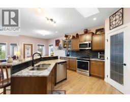 4pc Bathroom - 504 Harrison Court, Crossfield, AB T0M0S0 Photo 9