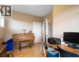 504 Harrison Court, Crossfield, AB T0M0S0 Photo 24