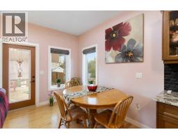 504 Harrison Court, Crossfield, AB T0M0S0 Photo 17