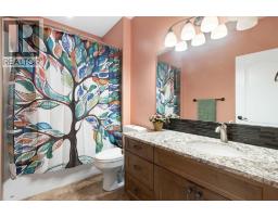 504 Harrison Court, Crossfield, AB T0M0S0 Photo 35