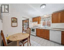 63 Boulder Crescent, Guelph, ON N1G5A2 Photo 16