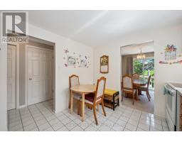 63 Boulder Crescent, Guelph, ON N1G5A2 Photo 17