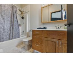 Utility room - 9716 160 St Nw, Edmonton, AB T5P3C8 Photo 10
