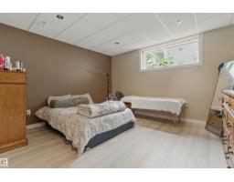 9716 160 St Nw, Edmonton, AB T5P3C8 Photo 19