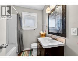 Living room - 569 Fortune Drive, Kamloops, BC V2B2J8 Photo 11