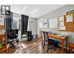 Living room - 569 Fortune Drive, Kamloops, BC V2B2J8 Photo 12