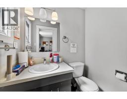 2pc Ensuite bath - 569 Fortune Drive, Kamloops, BC V2B2J8 Photo 13