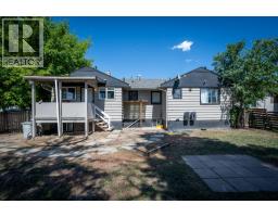 4pc Bathroom - 569 Fortune Drive, Kamloops, BC V2B2J8 Photo 14