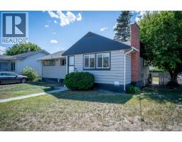 569 Fortune Drive, Kamloops, BC V2B2J8 Photo 18