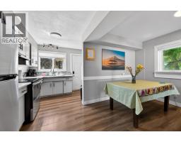 Bedroom - 569 Fortune Drive, Kamloops, BC V2B2J8 Photo 7
