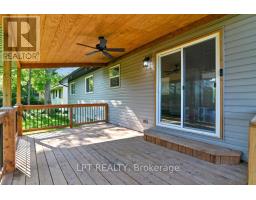 209 Bridge Street N, North Grenville, ON K0G1J0 Photo 29