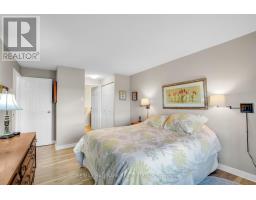 906 - 960 Teron Road, Ottawa, ON K2K2B6 Photo 14