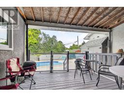 1125 Kenaston Street, Ottawa, ON K1B3P1 Photo 18