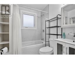 1125 Kenaston Street, Ottawa, ON K1B3P1 Photo 24