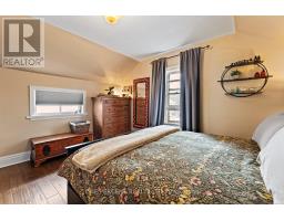 3 Bird Avenue, Brampton, ON L6V1K8 Photo 14