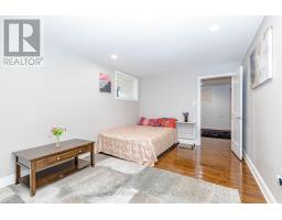 1937 Jubilee Crescent, London North, ON N6G0H7 Photo 42