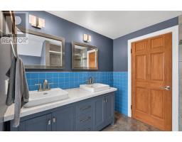 2065 Cape Bear Road, Beach Point, PE C0A1V0 Photo 24