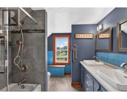 2065 Cape Bear Road, Beach Point, PE C0A1V0 Photo 25