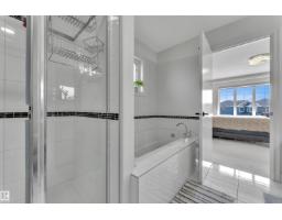 5208 23a Av Sw, Edmonton, AB T6X2X3 Photo 38