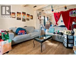 Kitchen - 1451 101st Street, North Battleford, SK S9A1A1 Photo 10