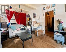 4pc Bathroom - 1451 101st Street, North Battleford, SK S9A1A1 Photo 11