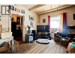 Bedroom - 1451 101st Street, North Battleford, SK S9A1A1 Photo 13