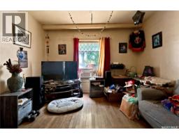 Living room - 1451 101st Street, North Battleford, SK S9A1A1 Photo 14