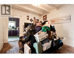 1451 101st Street, North Battleford, SK S9A1A1 Photo 17