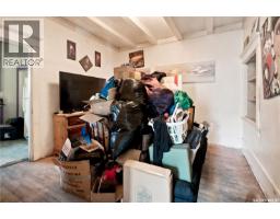 1451 101st Street, North Battleford, SK S9A1A1 Photo 18