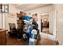 1451 101st Street, North Battleford, SK S9A1A1 Photo 19