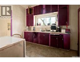 1451 101st Street, North Battleford, SK S9A1A1 Photo 20