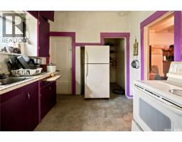 1451 101st Street, North Battleford, SK S9A1A1 Photo 21